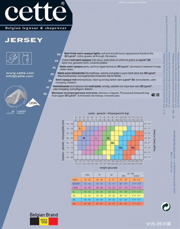 Panty Jersey Black - Afbeelding 3